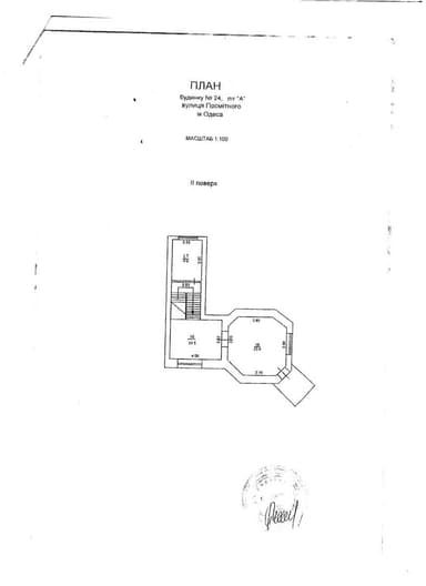 Коммерческая недвижимость по адресу (площадь 270 м²) - Atlanta.ua - imageAlt 24