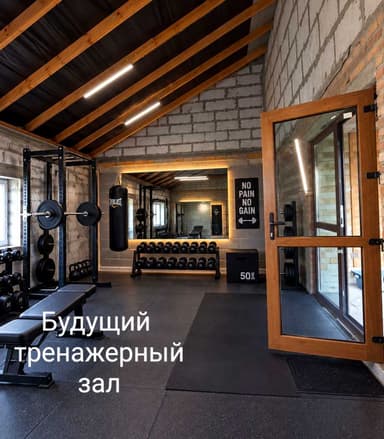 Дом по адресу ул. Садовая (площадь 270 м²) - Atlanta.ua - imageAlt 50