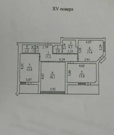 1-комнатная квартира по адресу Курортный пер. (площадь 82,4 м²) - фото 26 1-комнатная квартира по адресу Курортный пер. (площадь 82,4 м²) - Atlanta.ua - фото 26