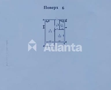 1-комнатная квартира по адресу (площадь 43 м²) - Atlanta.ua - фото 54