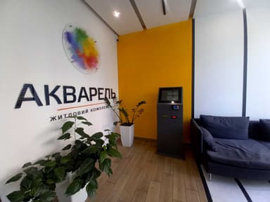 1-кімнатна квартира за адресою вул. Спортивна (площа 35 м²) - Atlanta.ua - фото 14