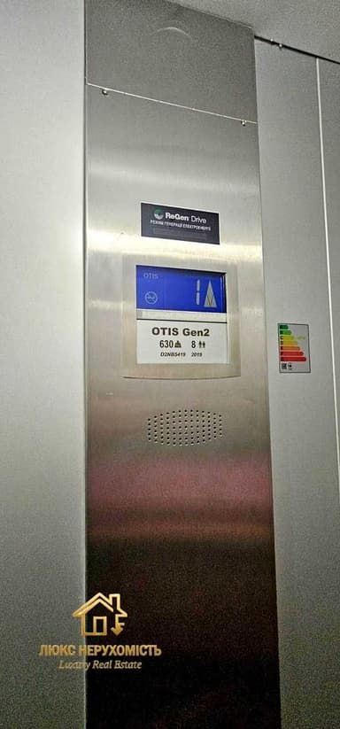 2-комнатная квартира по адресу (площадь 65 м²) - imageAlt 20 2-комнатная квартира по адресу (площадь 65 м²) - Atlanta.ua - imageAlt 20