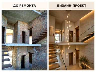 Дом по адресу ул. Огренича Николая (площадь 1194 м²) - Atlanta.ua - imageAlt 20