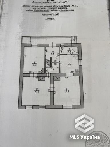 Будинок за адресою вул. Козачука Івана (площа 125 м²) - Atlanta.ua - фото 32