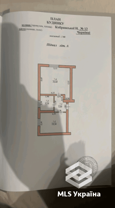 1-комнатная квартира по адресу ул. Кобринської Наталії (площадь 51 м²) - Atlanta.ua - фото 40