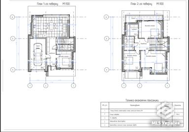 Дом по адресу ул. Марморозька (площадь 180 м²) - Atlanta.ua - фото 22