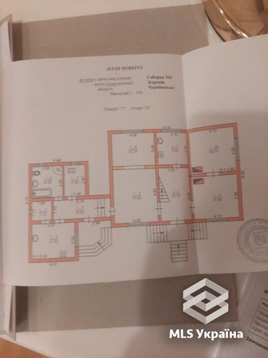 House by the address st. Soborna ploshcha (area 171 m²) - Atlanta.ua - photo 55