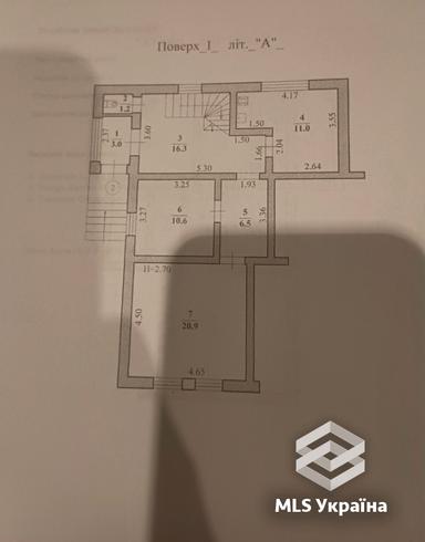 Дом по адресу ул. Коперніка Міколая (площадь 240 м²) - Atlanta.ua - фото 48