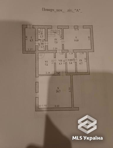 Дом по адресу ул. Коперніка Міколая (площадь 240 м²) - Atlanta.ua - фото 50