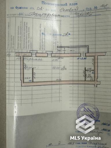 Комерційна нерухомість за адресою вул. Головна (площа 56 м²) - Atlanta.ua - фото 13