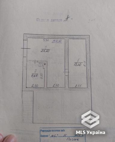Дом по адресу ул. Горіхівська (площадь 214 м²) - Atlanta.ua - фото 30