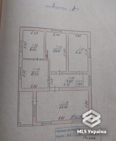 Дом по адресу ул. Горіхівська (площадь 214 м²) - Atlanta.ua - фото 32