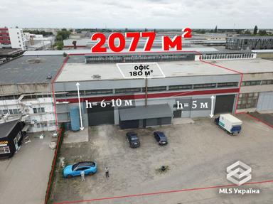 Commercial real estate at (area 2077 m²) - Atlanta.ua - photo 11