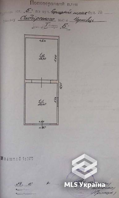 Комерційна нерухомість за адресою вул. Галицький шлях (площа 600 м²) - Atlanta.ua - фото 8
