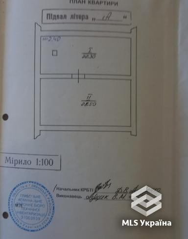 Дом по адресу ул. Руська (площадь 201 м²) - Atlanta.ua - фото 36