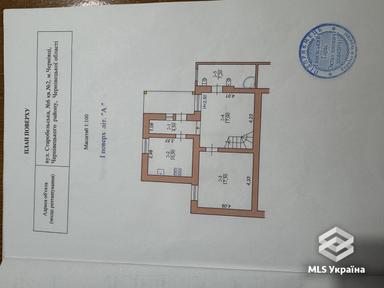 1-комнатная квартира по адресу ул. Старобельська (площадь 102 м²) - Atlanta.ua - фото 38