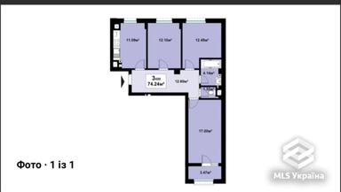 1-кімнатна квартира за адресою вул. Головна (площа 75 м²) - Atlanta.ua - фото 31