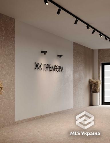 1-кімнатна квартира за адресою вул. Головна (площа 75 м²) - Atlanta.ua - фото 34