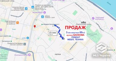 1-room apartment apartment by the address st. Ul Bankovaya (area 89 m²) - Atlanta.ua - photo 30