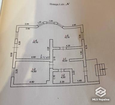 Будинок за адресою (площа 200 м²) - Atlanta.ua - фото 44