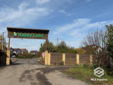 Дом по адресу (площадь 113 м²) - Atlanta.ua - фото 23