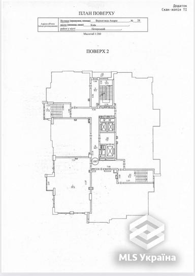 Комерційна нерухомість за адресою вул. Андрія Верхогляда (площа 98 м²) - Atlanta.ua - фото 13