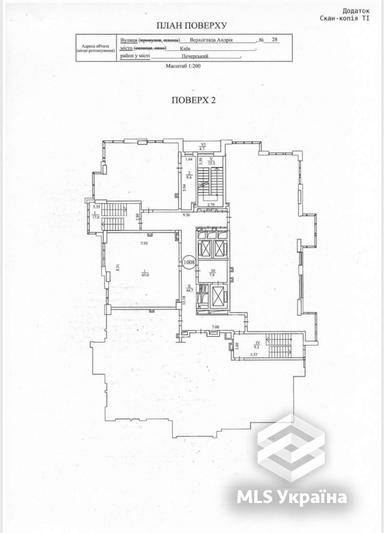 Комерційна нерухомість за адресою вул. Андрія Верхогляда (площа 65 м²) - Atlanta.ua - фото 9