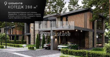 Дом по адресу (площадь 288 м²) - Atlanta.ua - фото 46