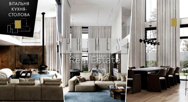 Дом по адресу (площадь 288 м²) - Atlanta.ua - фото 58