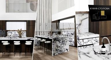 Дом по адресу (площадь 288 м²) - Atlanta.ua - фото 59