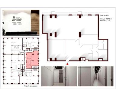 Коммерческая недвижимость по адресу Оболонский просп. (площадь 187 м²) - Atlanta.ua - фото 18