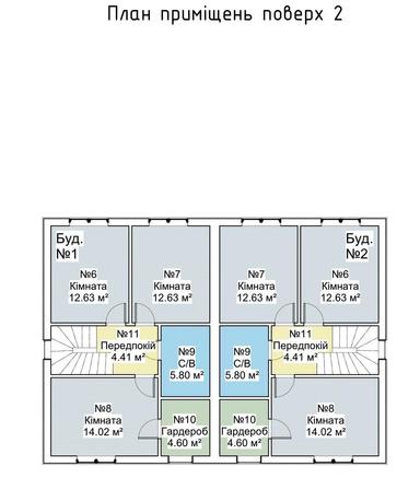 Дом по адресу ул. Энергетиков (площадь 126 м²) - Atlanta.ua - фото 24