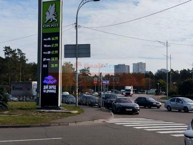 2-кімнатна квартира за адресою (площа 47,8 м²) - Atlanta.ua - фото 16