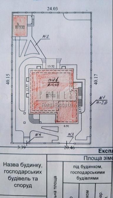 House by the address st. Malinovaya (area 600 m²) - Atlanta.ua - photo 34