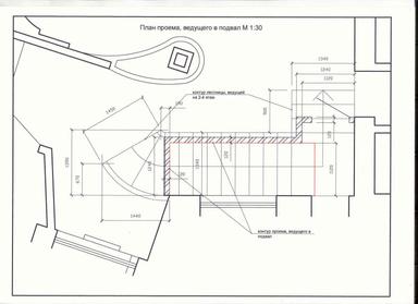Будинок за адресою пров. Артезіанський (площа 663 м²) - Atlanta.ua - фото 172