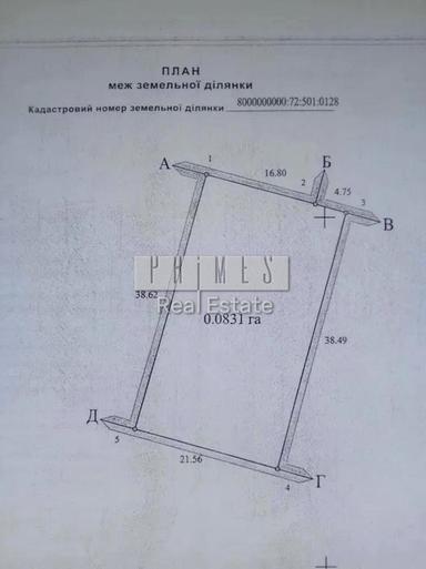 Будинок за адресою вул. Совська (площа 290 м²) - Atlanta.ua - фото 36