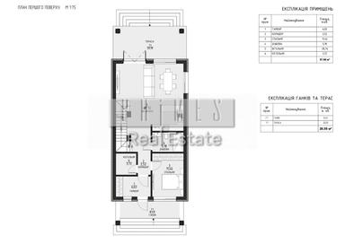 Будинок за адресою вул. Осіння (площа 220 м²) - Atlanta.ua - фото 31