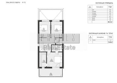 Будинок за адресою вул. Осіння (площа 220 м²) - Atlanta.ua - фото 32
