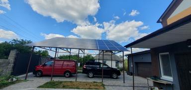 Дом по адресу ул. Мудрого Я. (площадь 800 м²) - Atlanta.ua - фото 54