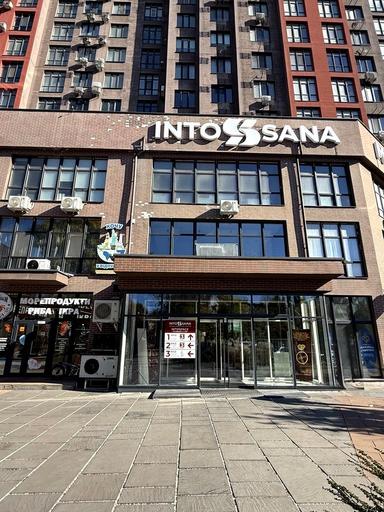 1-комнатная квартира по адресу ул. Филатова ак. (площадь 43 м²) - Atlanta.ua - фото 16