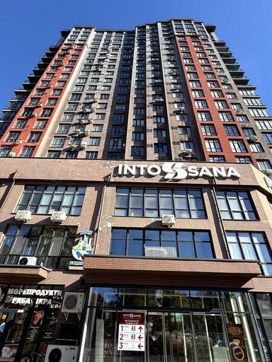 1-комнатная квартира по адресу ул. Филатова ак. (площадь 43 м²) - Atlanta.ua - фото 17