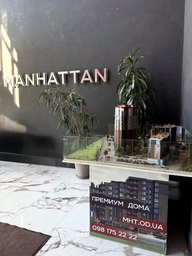 1-комнатная квартира по адресу ул. Филатова ак. (площадь 43 м²) - Atlanta.ua - фото 22