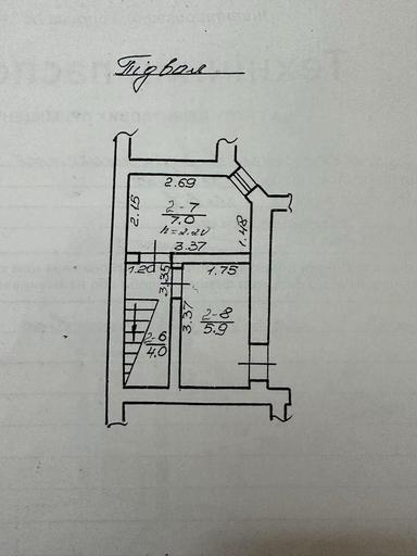 Commercial real estate at st. Zelenaya (area 67 m²) - Atlanta.ua - photo 20