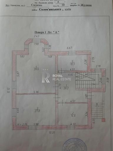 House by the address st. Sergeya Kolosa (area 450 m²) - Atlanta.ua - photo 82