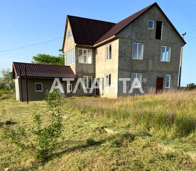 Объект снят с продажи - Atlanta.ua - фото 12