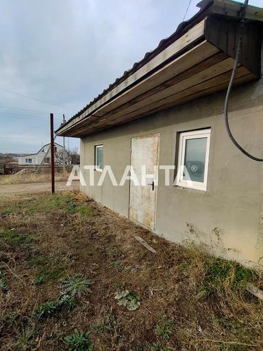 Объект снят с продажи - Atlanta.ua - фото 19