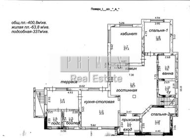 House by the address st. Ushakova Nikolaya (area 400 m²) - Atlanta.ua - photo 26