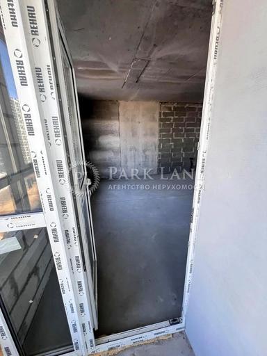 3-rooms apartment apartment by the address (area 116 m²) - Atlanta.ua - photo 11