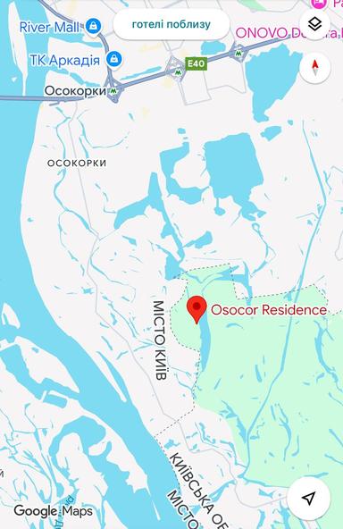 House by the address (area 255 m²) - Atlanta.ua - photo 78