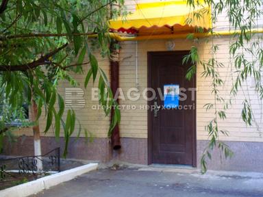 Коммерческая недвижимость по адресу (площадь 135 м²) - Atlanta.ua - фото 46